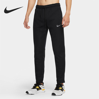 Nike/耐克正品当季新款男子舒适吸汗休闲运动训练长裤 DJ9307-010
