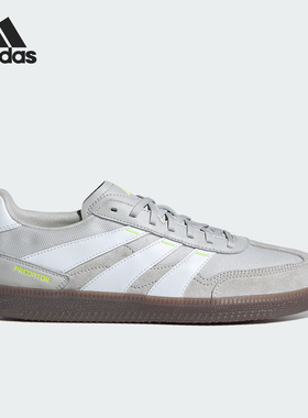 Adidas/阿迪达斯正品新款男女平地及场下款足球休闲鞋IF8351