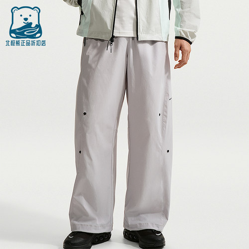 Nike/耐克正品Dri-FIT男士休闲宽松透气系带简约长裤IF1283-097