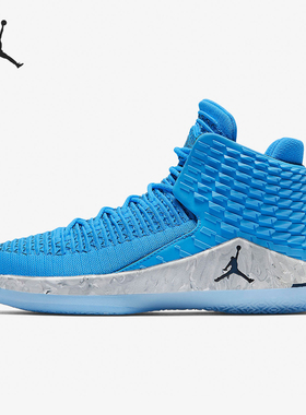 Nike/耐克 正品JORDAN男士系带防滑轻便实战篮球鞋AA1253-406