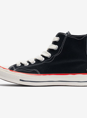Converse/匡威正品Chuck 70 Sketch男女经典休闲高帮板鞋A09139C