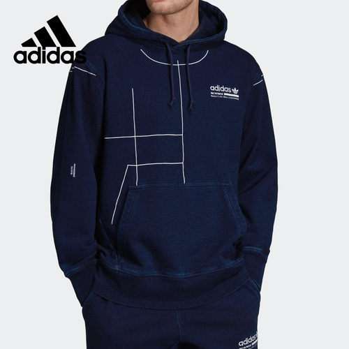 Adidas/阿迪达斯正品 三叶草 KVL GRP HOODY 男子套头衫 DV1950