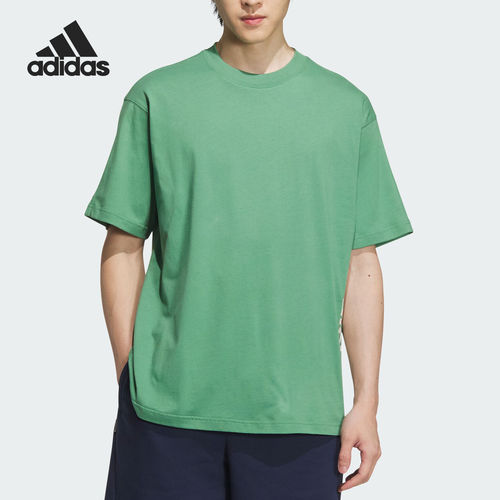 Adidas/阿迪达斯正品U DRY TEE男女简约日常短袖T恤JD0344
