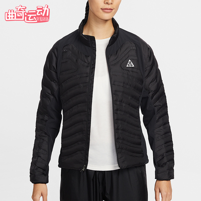 Nike/耐克正品ACG Lava Loft女士立领拉链经典羽绒服IO9135-010