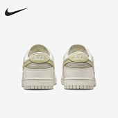 IB3484 Nike 001 LOW女士经典 低帮轻便胶底板鞋 耐克正品 DUNK