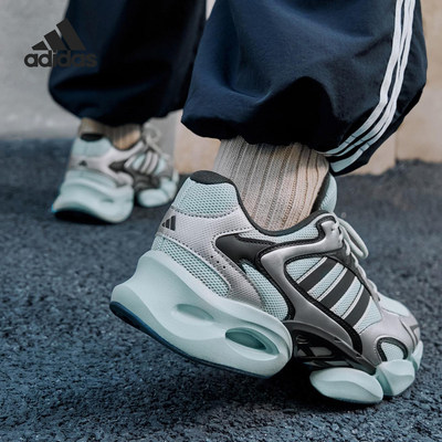 Adidas/阿迪达斯正品MEGASTRIDE男女厚底时尚休闲鞋KJ3926