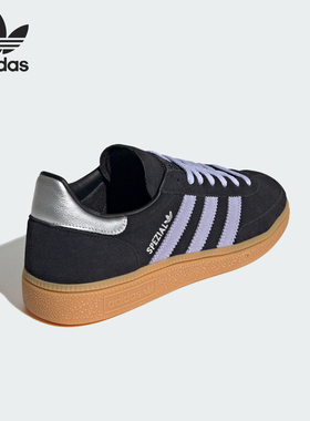 Adidas/阿迪达斯正品三叶草女士复古训练休闲运动板鞋JS2909