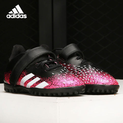 Adidas/阿迪达斯正品 当季新款儿童舒适耐磨运动低帮足球鞋FW7538