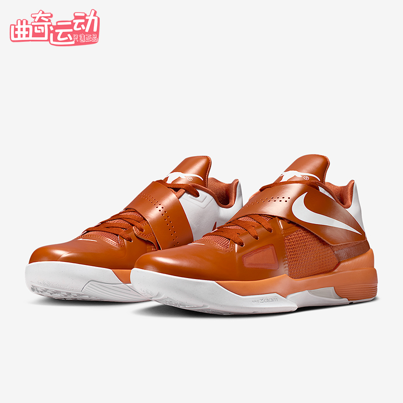 Nike/耐克正品Zoom KD 4男士耐磨魔术贴减震低帮运动鞋IB3555-800