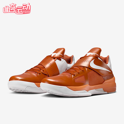 Nike/耐克正品Zoom KD 4男士耐磨魔术贴减震低帮运动鞋IB3555-800