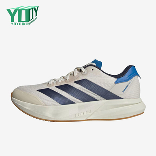 Adidas/阿迪达斯正品 DuramoSped2新款男训练鞋跑步鞋JP9223