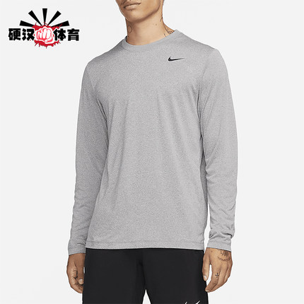 Nike/耐克正品Dri-FIT男士运动轻盈透气针织长袖T恤DX0993-063