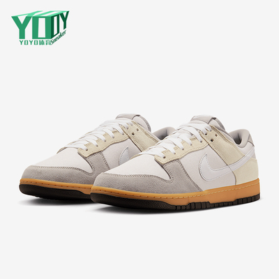Nike/耐克正品Dunk LOW男女同款防滑耐磨低帮板鞋HV4301-030