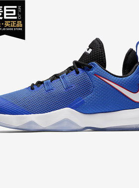 nike/耐克正品詹姆斯男子篮球鞋