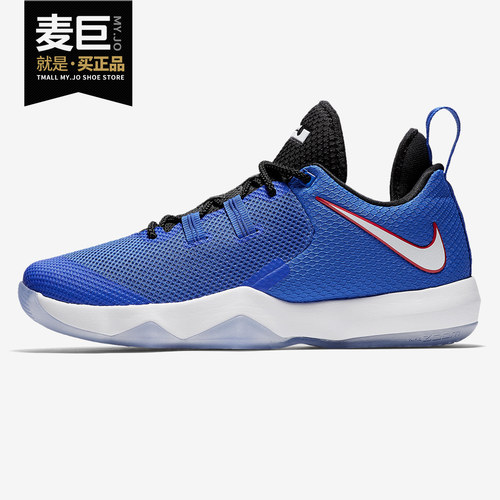 nike/耐克正品詹姆斯男子篮球鞋
