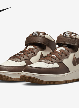 Nike/耐克正品AIR FORCE 1男子高帮系带运动休闲鞋DV0792-100