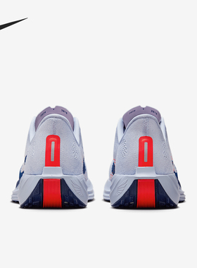 Nike/耐克正品PEGASUS PLUS男士运动训练跑步鞋FQ7262-006