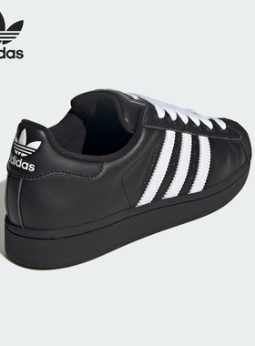 Adidas/阿迪达斯正品三叶草男女低帮耐磨休闲日常板鞋KK4474