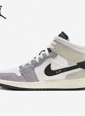 Nike/耐克 正品JORDAN新款GS女子大童运动篮球鞋FD9091-002