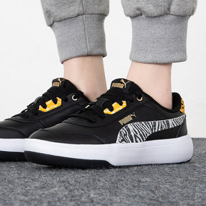 Puma/彪马正品当季新款女子时尚休闲潮流板鞋384933-02