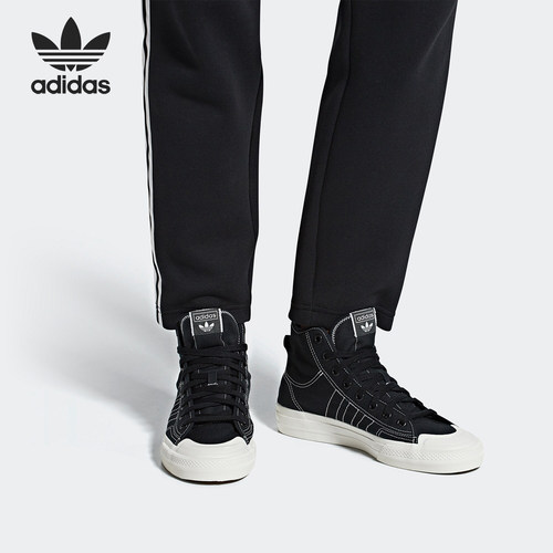 Adidas/阿迪达斯正品NIZZA HI RF男子休闲经典舒适运动鞋 F34057