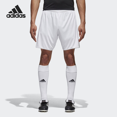 Adidas/阿迪达斯正品夏季男士运动简约宽松柔软跑步短裤BJ9127