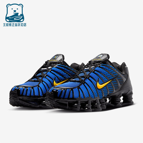 Nike/耐克正品Shox TL男女低帮运动耐磨气柱减震跑步鞋IB7670-001