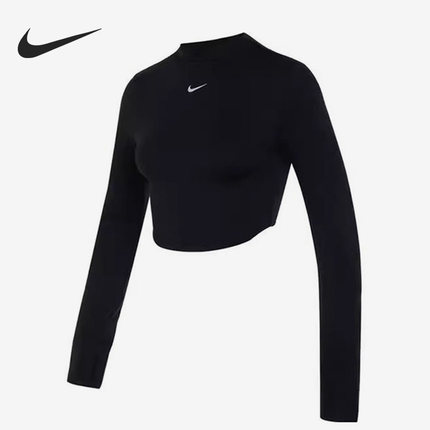 Nike/耐克正品新款女子健身训练潮流短款长袖上衣FB5277-010