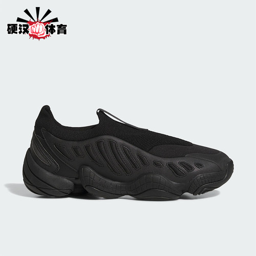 Adidas/阿迪达斯正品三叶草男女耐磨经典运动一脚蹬休闲鞋JS0823