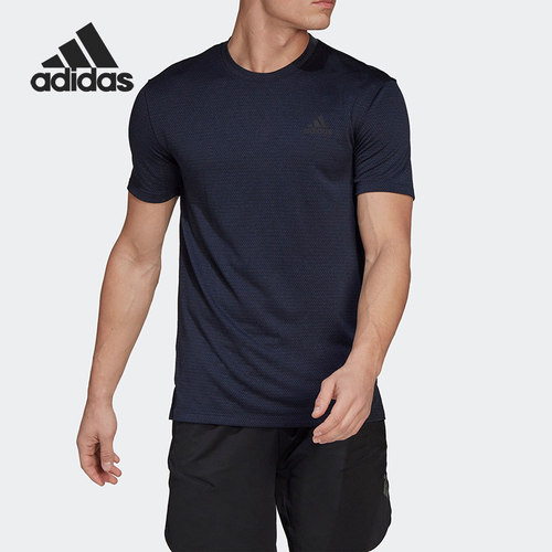 Adidas/阿迪达斯正品夏季新款男子运动休闲短袖T恤 HT9054