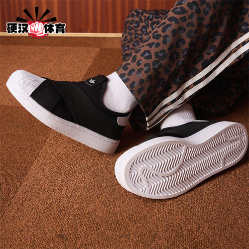 Adidas/阿迪达斯正品三叶草男女低帮经典简约一脚蹬运动鞋KH8210