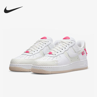 Force Air AF1女子空一号板鞋 111 Nike DX6061 耐克正品