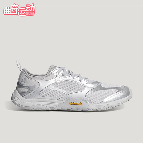Adidas/阿迪达斯正品FOSGROUNDFLOW新款男女经典休闲运动鞋KH7968