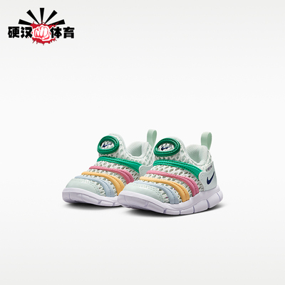 Nike/耐克正品Dynamo Free 2婴童轻便经典透气运动鞋IV0524-301
