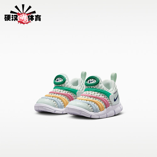 Nike/耐克正品Dynamo Free 2婴童轻便经典透气运动鞋IV0524-301