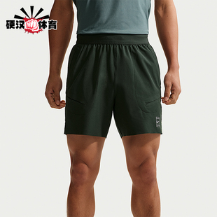 Nike/耐克正品Dri-FIT男士透气弹力轻盈网球运动短裤FZ6914-317