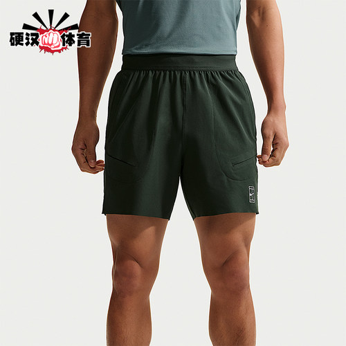 Nike/耐克正品Dri-FIT男士透气弹力轻盈网球运动短裤FZ6914-317