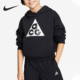 耐克正品 ACG Icon Nike Fleece大童加绒运动卫衣FB4343 010