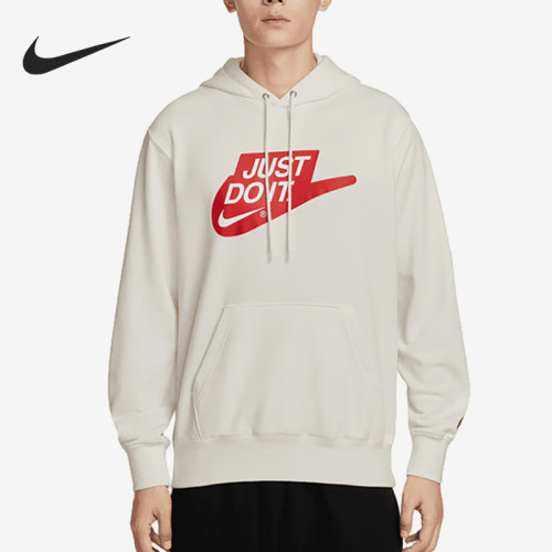 Nike/耐克正品保暖年男士休闲运动连帽卫衣套头衫IF0692-133