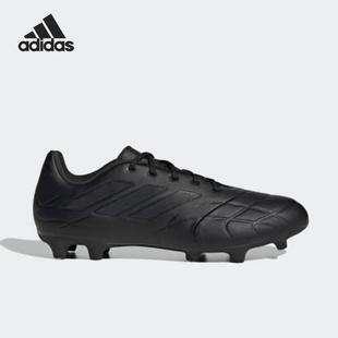 训练耐磨比赛足球鞋 Adidas 男女同款 新款 HQ8940 阿迪达斯正品