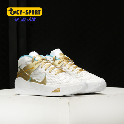 Nike/耐克正品秋季新款男子舒适休闲潮流运动篮球鞋DA0894