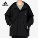 男子运动休闲连帽外套IK7681 2023春季 Adidas 阿迪达斯正品