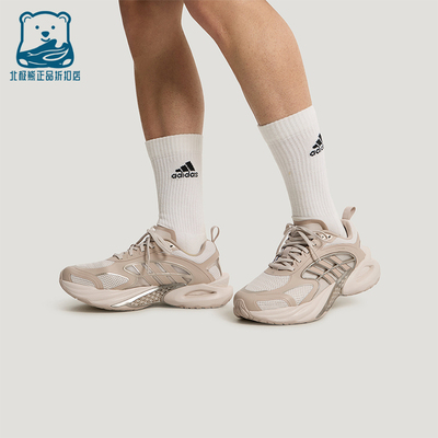 Adidas/阿迪达斯正品CLIMACOOL VENTO 4男女经典透气休闲鞋KK1815