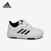 Adidas GW1981 小童魔术贴缓震休闲鞋 阿迪达斯正品 2024新款