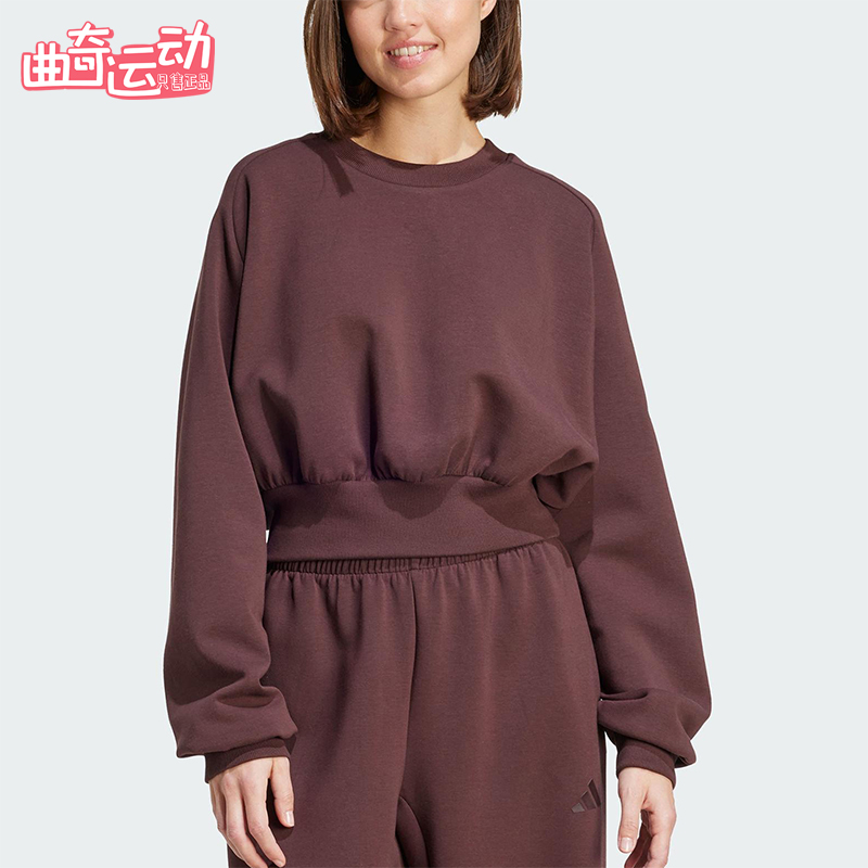 Adidas/阿迪达斯正品2025秋季款女士日常圆领套头短款卫衣JW5072