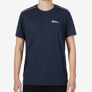 新款 狼爪正品 男子户外运动透气速干T恤5823271 wolfskin Jack