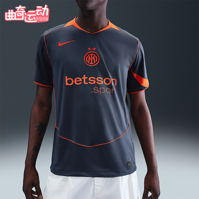 Nike/耐克正品2025男士运动V领套头耐穿足球透气短袖HM3204-438