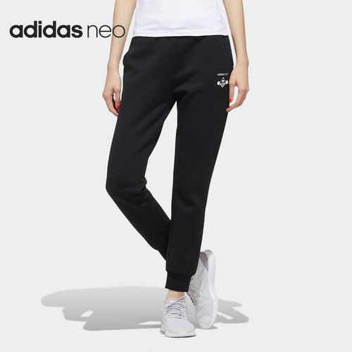 Adidas/阿迪达斯针织运动长裤