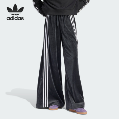 Adidas/阿迪达斯女士阔腿裤