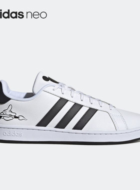 Adidas/阿迪达斯正品NEO GRAND COURTY男女休闲板鞋GW3658